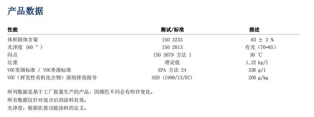 1681808494186231.png 4444.png